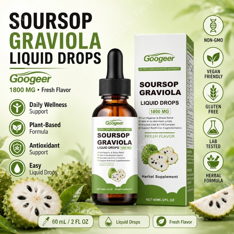Herbal Wellness Blend - قطرات سائلة من أوراق وثمار القشطة