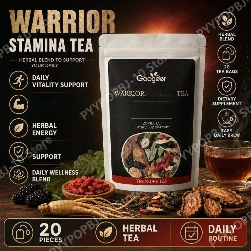 Herbal Wellness Blend - مكمل غذائي عشبي نباتي من Googeer،