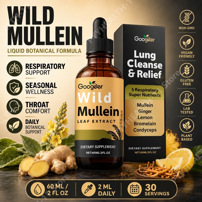 Herbal Wellness Blend - قطرات سائلة من نبات المولين مع