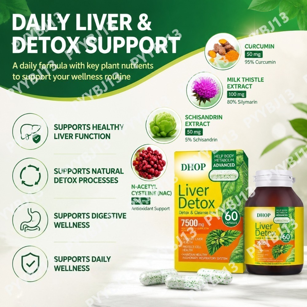 كبسولات الكيرسيتين الرئوية من  - مراجعة Wellness Quercetin وسعره