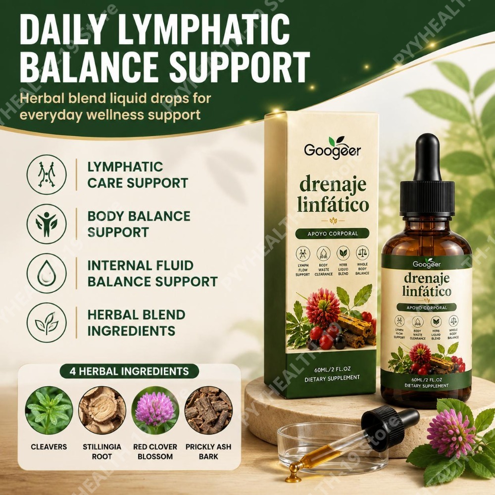 قطرات دعم الجهاز اللمفاوي من ج - مراجعة Herbal Wellness Blend وسعره