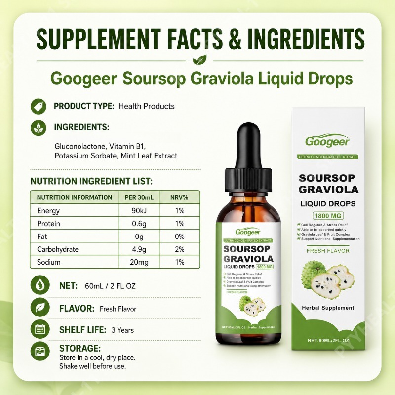 قطرات سائلة من أوراق وثمار الق - مراجعة Herbal Wellness Blend وسعره