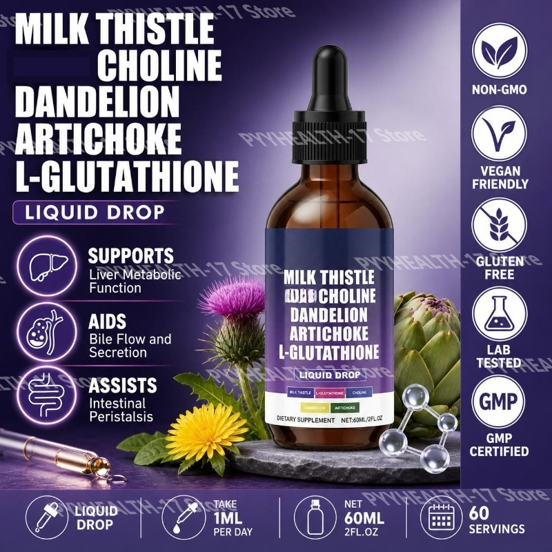 قطرات سائل شوك الحليب من Googe - مراجعة Herbal Wellness Drops وسعره