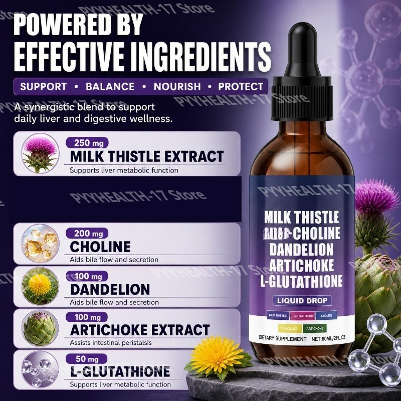 قطرات سائل شوك الحليب من Googe - مراجعة Herbal Wellness Drops وسعره