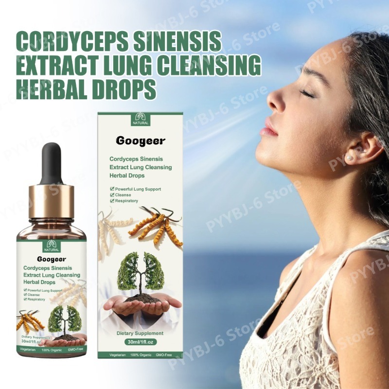 قطرات عشبية من مستخلص كورديسيب - مراجعة Herbal Wellness Drops وسعره