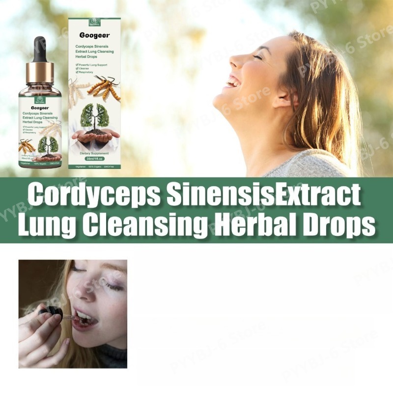 قطرات عشبية من مستخلص كورديسيب - مراجعة Herbal Wellness Drops وسعره