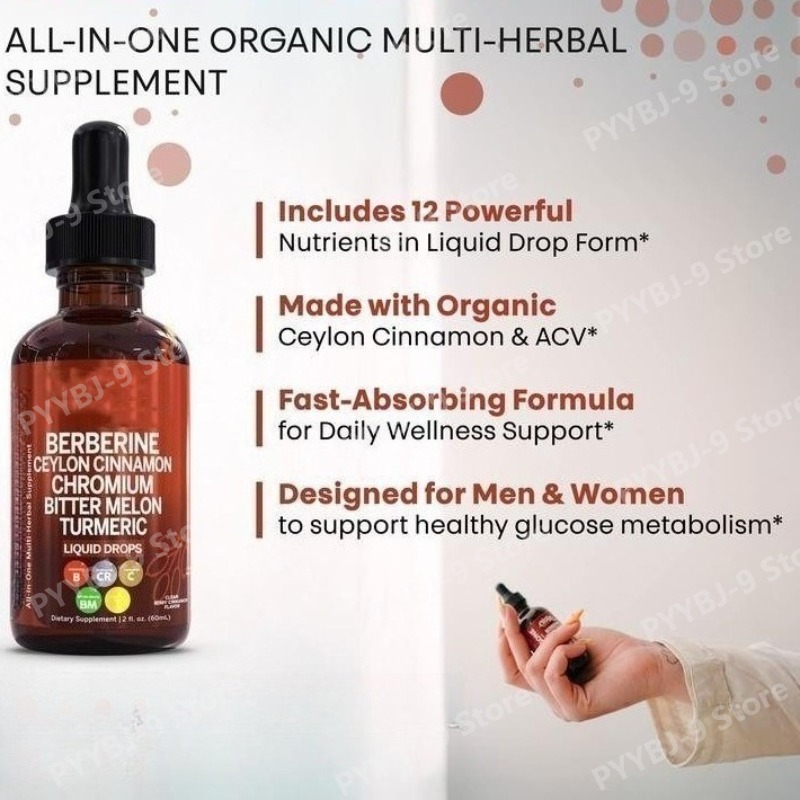 قطرات سائلة من البربرين والكرو - مراجعة Herbal Wellness Drops وسعره