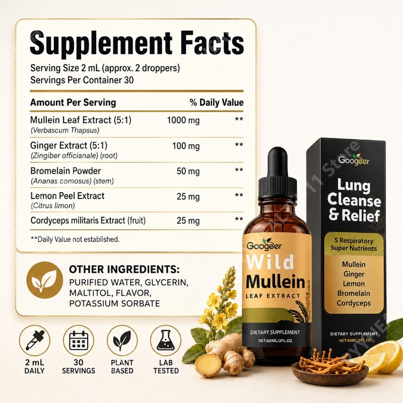 قطرات سائلة من نبات المولين مع - مراجعة Herbal Wellness Blend وسعره