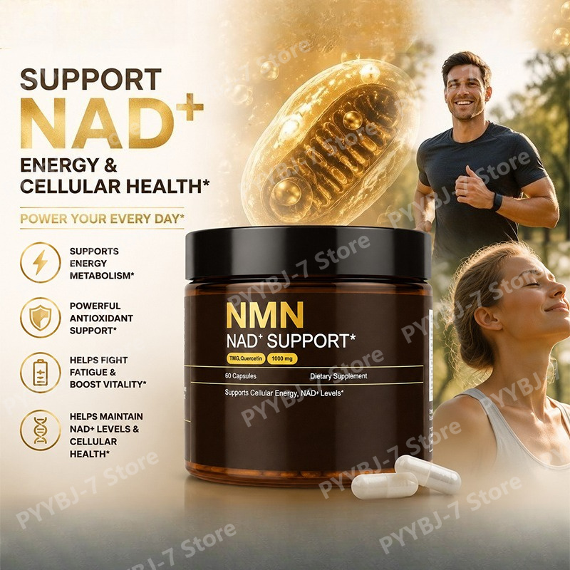 مكمل غذائي مركب NMN بتركيز 100 - مراجعة Wellness Quercetin وسعره