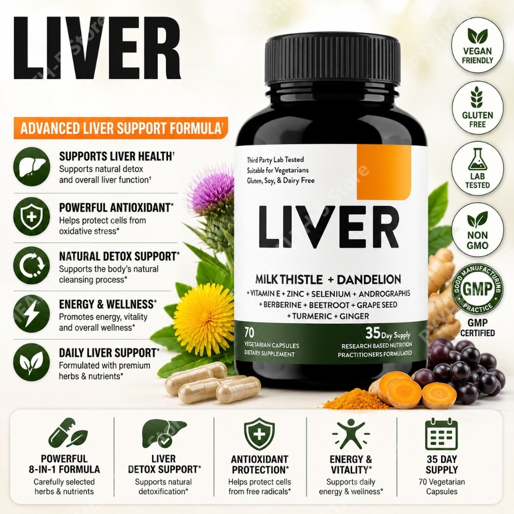 كبسولات شوك الحليب وجذر الهندب - مراجعة Herbal Wellness Blend وسعره